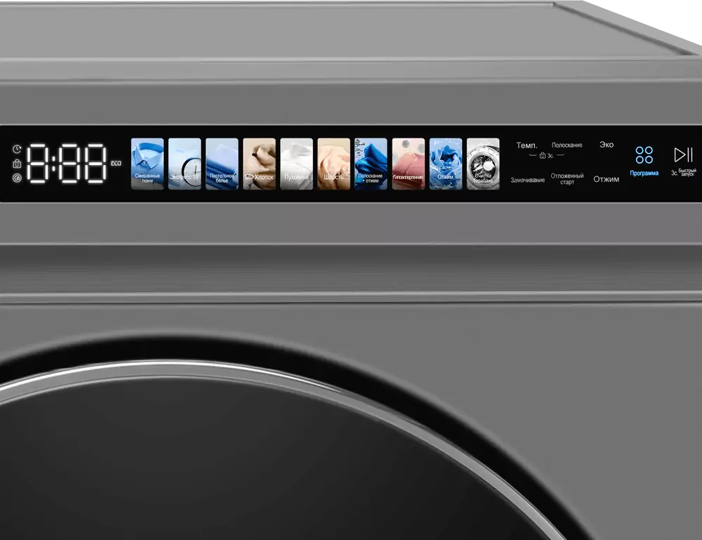 Maunfeld MFWM1211GR06.4