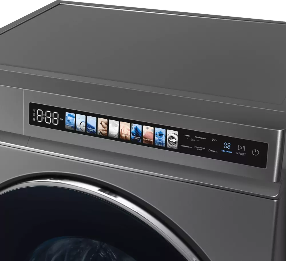 Maunfeld MFWM1211GR06.5