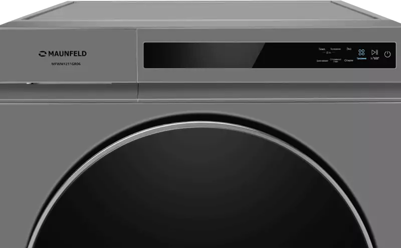 Maunfeld MFWM1211GR06.8