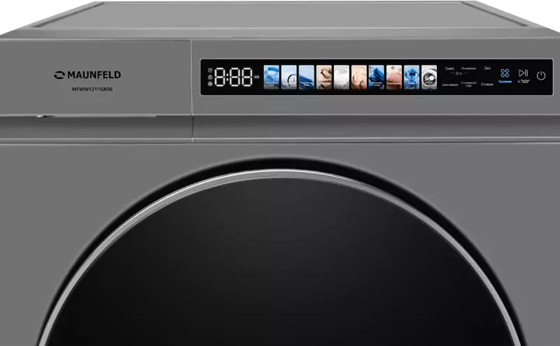 Maunfeld MFWM1211GR06.9