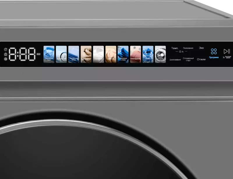 Maunfeld MFWM1211GR06.10