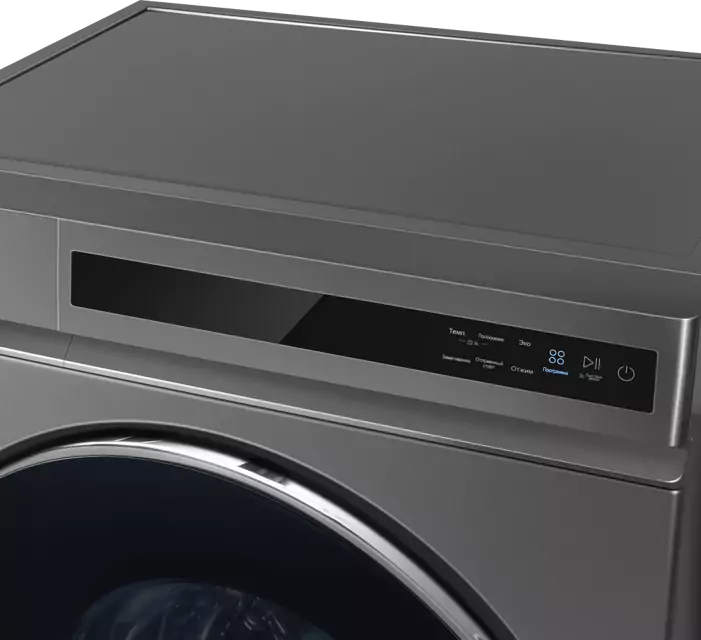 Maunfeld MFWM1211GR06.11