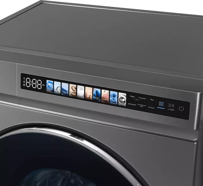 Maunfeld MFWM1211GR06.5