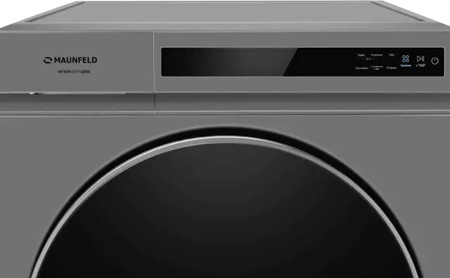 Maunfeld MFWM1211GR06.8