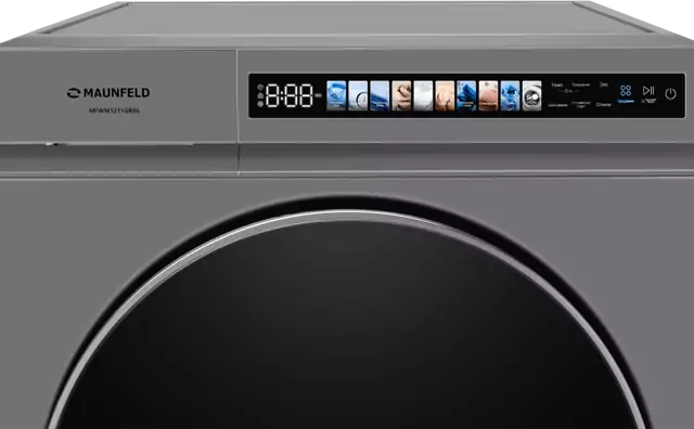 Maunfeld MFWM1211GR06.9