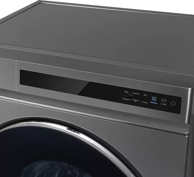 Maunfeld MFWM1211GR06.11