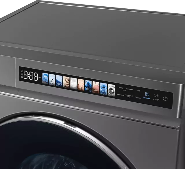 Maunfeld MFWM1211GR06.12