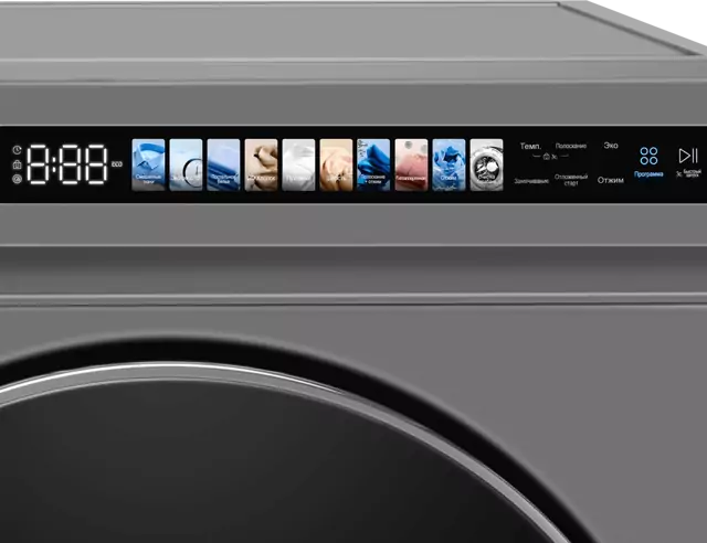 Maunfeld MFWM1211GR06.4