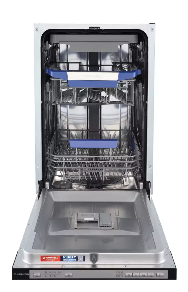 Maunfeld MLP45732AO Light Beam.1