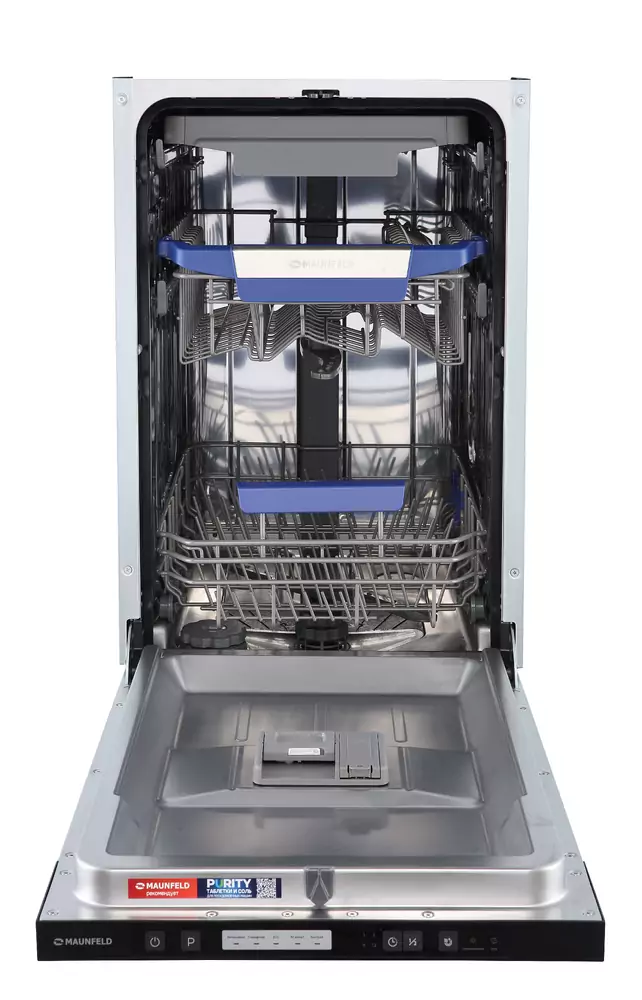 Maunfeld MLP45530 Light Beam.1