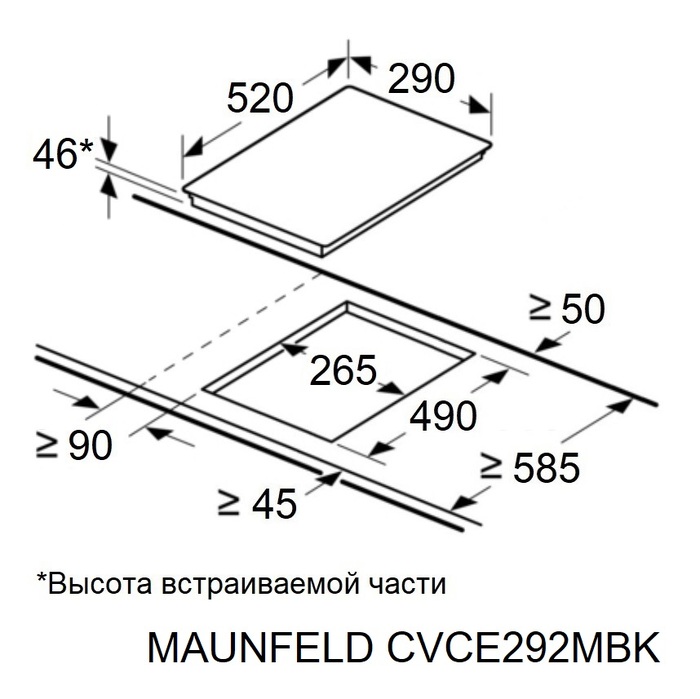 Схема встраивания Maunfeld CVCE292MBK