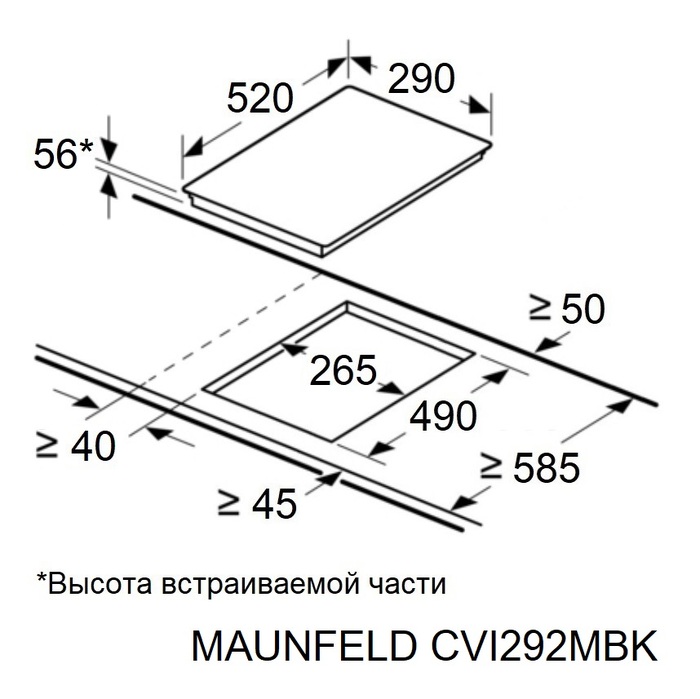 Схема встраивания Maunfeld CVI292MWH