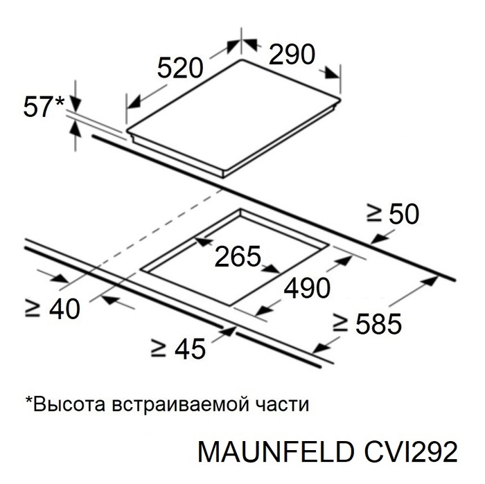 Схема встраивания Maunfeld CVI292WH