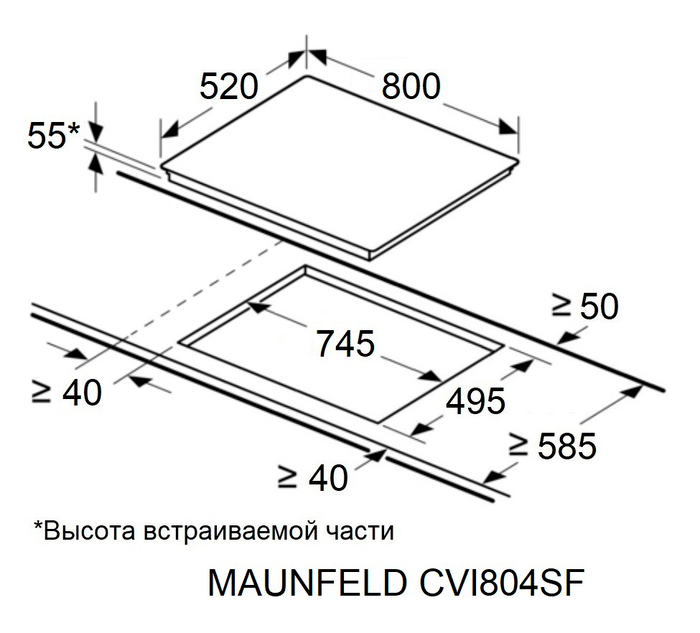 Схема встраивания Maunfeld CVI804SFBK LUX