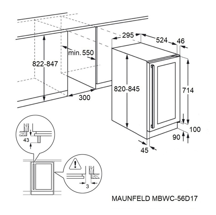 Схема встраивания Maunfeld MBWC-56D17