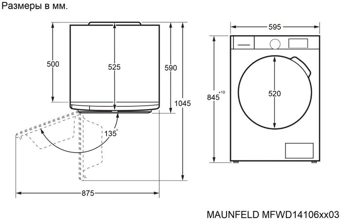 Схема встраивания Maunfeld MFWD14106WH03