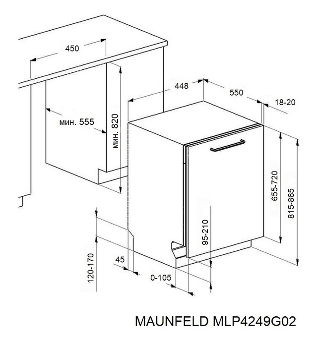 Схема встраивания Maunfeld MLP4529A01