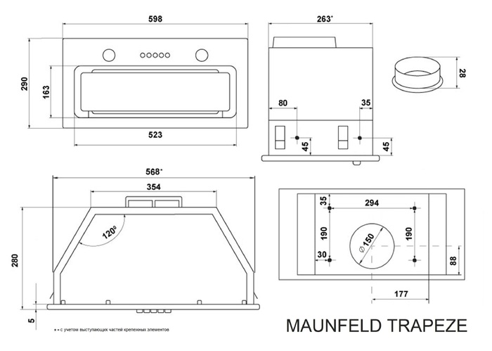 Схема встраивания Maunfeld Trapeze 602SGG White