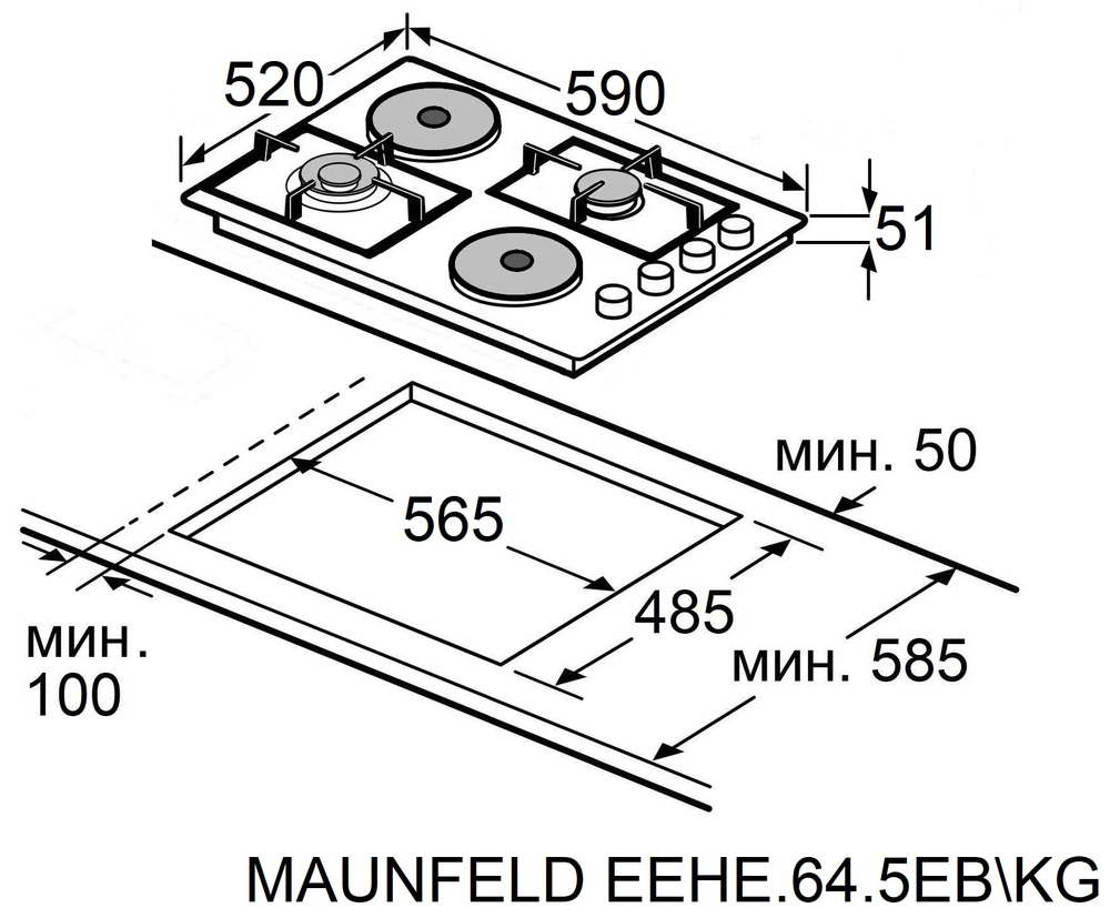 Схема встраивания Maunfeld EEHE.64.5EB/KG