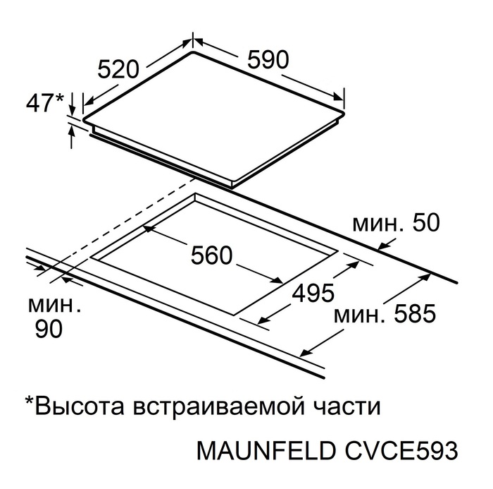 Схема встраивания Maunfeld CVCE593STBK LUX