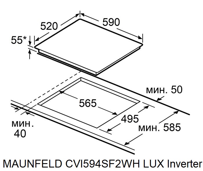 Схема встраивания Maunfeld CVI594SF2MDGR LUX Inverter