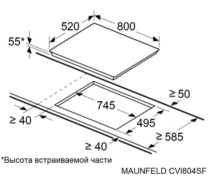 Схема встраивания Maunfeld CVI804SFLGR Inverter