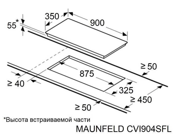 Схема встраивания Maunfeld CVI904SFLBK LUX Inverter