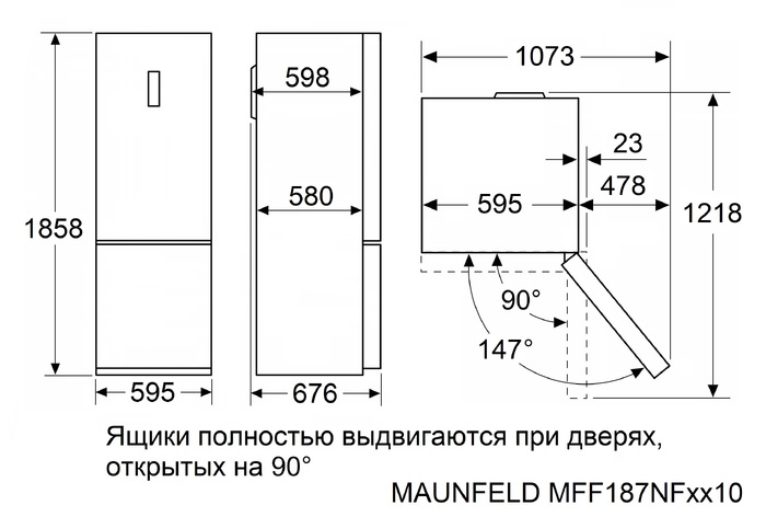 Схема встраивания Maunfeld MFF187NFIBG10