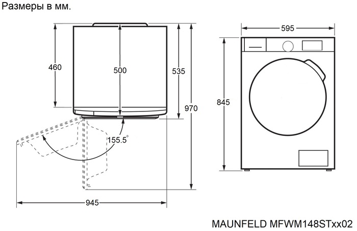 Схема встраивания Maunfeld MFWM148STSL02
