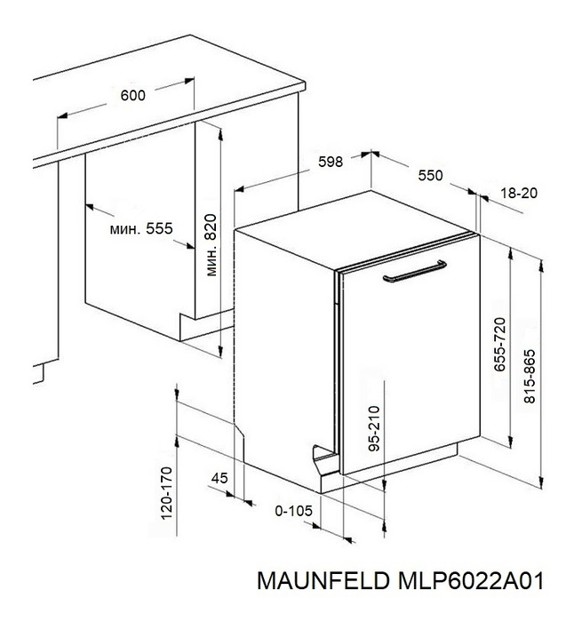 Схема встраивания Maunfeld MLP6022A01 Light Beam